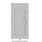 Inlight Αντάπτορας Πρίζας (ATL0001)