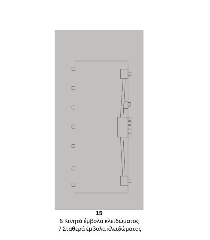 15 Inlight Αντάπτορας Πρίζας (ATL0001)