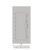 Inlight Φωτιστικό οροφής LED 75W 3CCT (by switch on base) D:80cm (6094-A-Black) - Image 3