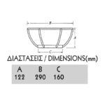 ΒΑΣΗ ΚΑΛΑΘΙ ΓΙΑ ΜΠΑΛΑ Φ25 - Image 2