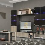 Σύνθετο Σαλονιού 255/42/185 εκ., Brazil, Genomax