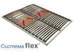 Βάση Στρώματος 82-160/200 System Flex, Genomax - Image 2