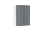 Ντουλάπι κουζίνας κρεμαστό 50εκ., No 50 MDF, Genomax - Image 2