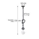 InLight Κρεμαστό φωτιστικό από καφέ σχοινί 1XE27 D:130cm (4381-1-BL) - Image 2