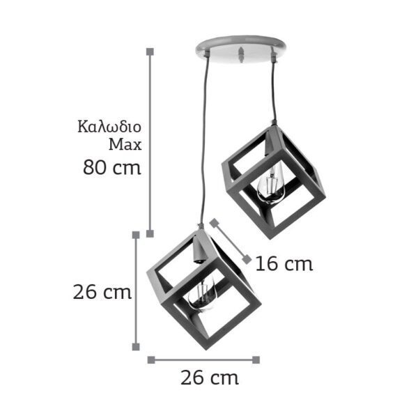 InLight Κρεμαστό φωτιστικό από λευκό μέταλλο 2XE27 D:20cm (4400-2-WH-ΡΟΖΕΤΑ) - Image 3
