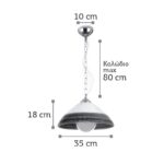 InLight Κρεμαστό φωτιστικό από καφέ γυαλί 1XE27 D:35cm (4409-Α-Καφέ) - Image 2