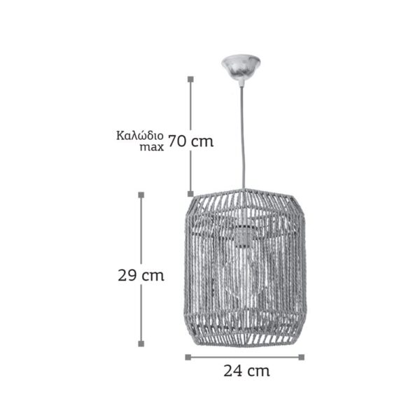 InLight Κρεμαστό φωτιστικό καφέ από σχοινί 1XE27 D:24cm (4504) - Image 2