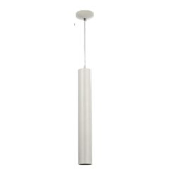 InLight Κρεμαστό φωτιστικό από λευκό μέταλλο 1XGU10 D:50cm (4505-WH-ΚΡΕΜΑΣΤΟ)
