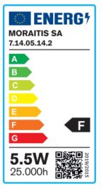 InLight E14 LED G45 5,5watt 4000K  Φυσικό Λευκό (7.14.05.14.2) - Image 3