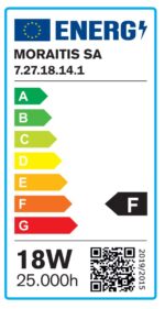InLight E27 LED G120 18,5watt 3000K Θερμό Λευκό (7.27.18.14.1) - Image 2