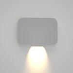 it-Lighting Silver LED 1W 3000K Outdoor Wall Lamp White D:5cmx7cm (80202420) - Image 2