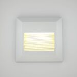 it-Lighting Salmon LED 2W 3CCT Outdoor Wall Lamp White D:12.4cmx12.4cm (80201820) - Image 2