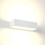 it-Lighting Martin LED 9W 3CCT Outdoor Up-Down Wall Lamp White D:17cmx4.6cm (80200820) - Image 3