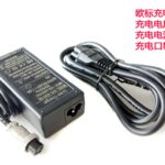 BAX ΦΟΡΤΙΣΤΗΣ ΜΠΑΤΑΡΙΑΣ ΓΙΑ B-C3pro / B-718 (C3-30008)