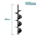 TOTAL ΑΝΤΑΛΛΑΚΤΙΚΟ ΤΡΥΠΑΝΙ 150mm ΓΙΑ ΤΕΑ55221 / TEA56222-1 / TEALI208011 (TEA55221-SP-150)