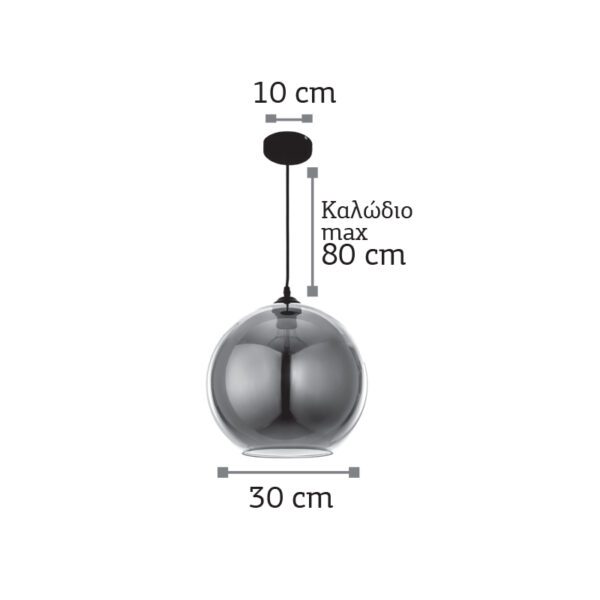 InLight Κρεμαστό φωτιστικό από φιμέ γυαλί 1XE27 D:30cm (4355-Α) - Image 4