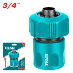 TOTAL ΤΑΧΥΣΥΝΔΕΣΜΟΣ ΣΥΝΕΧΟΥΣ ΡΟΗΣ 3/4" (THHCS63401)