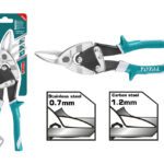 TOTAL ΨΑΛΙΔΙ ΛΑΜΑΡΙΝΑΣ ΑΡΙΣΤΕΡΗΣ ΣΙΑΓΩΝΑΣ 250mm (THT521106)