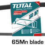 TOTAL ΣΙΔΗΡΟΠΡΙΟΝΟ ΧΕΙΡΟΣ Β.Τ 12" (THT541026)