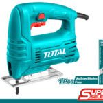 TOTAL ΠΑΛΙΝΔΡΟΜΙΚΗ ΣΕΓΑ 400W (TS2045565)