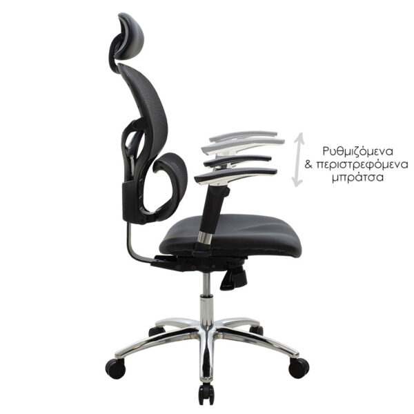 Καρέκλα γραφείου διευθυντή Freedom pakoworld Premium Quality μαύρο pu-mesh - Image 4