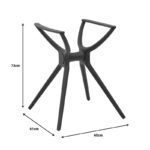 Βάση τραπεζιού Herno pakoworld λευκό pp 60x61x73εκ - Image 4