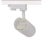 SAND WHITE LED TRACK LUMINAIRE 27W 4000K 3-PHASE 36° 3150LM 230V AC Ra80 Φ74*170MM 5YRS - Image 2