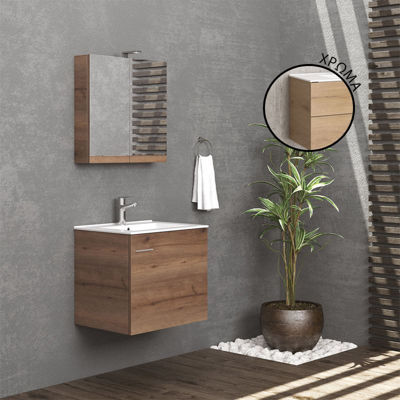 nbitb608502 Βάση με ανοιγόμενη πόρτα Elvezia 8502 NEW BITOLA 60 KARAG 59x45x55cm
