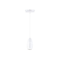 Inlight Κρεμαστό Φωτιστικό LED 5W 3CCT για Ultra-Thin μαγνητική ράγα σε λευκή απόχρωση D:9Χ12cm (TMU0220-White)