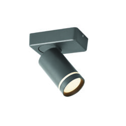 ^ΕΠΙΤΟΙΧΟ Φ/Σ 1XGU10 DIVINO ΓΚΡΙ ΑΛΟΥΜΙΝΙΟ IP20 12X7X13