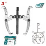 TOTAL ΕΠΑΓΓ. ΕΞΩΛΚΕΑΣ 2 ΣΙΑΓΩΝΩΝ 3" (THTGP236)