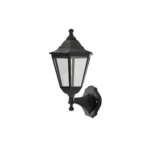 it-Lighting Redfish 1xE27 Outdoor Wall Lamp Black D:36cmx23.5cm (80202614) - Image 2