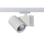 SAND WHITE LED TRACK LUMINAIRE 20W 3000K 1-PHASE 38° 2200LM 230V AC Ra80 5YRS