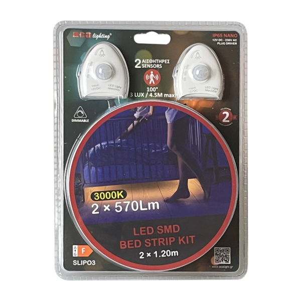 LED DIMMABLE KIT ME SMD ΛΩΡΙΔΑ 2X1.2M 2X5.8W 2X570LM IP65 NANO 3000K ΜΕ 2 ΑΙΣΘΗΤΗΡΕΣ & 12V DC DRIVER - Image 2