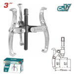 TOTAL ΕΠΑΓΓ. ΕΞΩΛΚΕΑΣ 3 ΣΙΑΓΩΝΩΝ 3" (THTGP336)