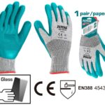 TOTAL ΕΠΑΓΓ. ΓΑΝΤΙΑ ΕΡΓΑΣΙΑΣ LATEX Anti-Cut (TSP1706-XL)