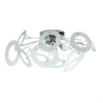 NETTO OKTAΦΩΤΟ ΚΡΕΜΑΣΤΟ ΚΥΚΛΟΙ G9