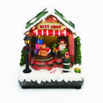 LED WW ΔΙΑΚ/ΚΟ ΜΑΓΑΖΑΚΙ ΔΩΡΩΝ ΜΟΥΣΙΚΗ ΑΝΤΑΠΤ:4