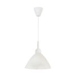InLight Κρεμαστό φωτιστικό από λευκό γυαλί 1XE14 D:18cm (4409-Γ-Λευκό)