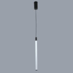 InLight Κρεμαστό φωτιστικό LED 10W 3000K από μέταλλο και PVC D:53cm (6025)