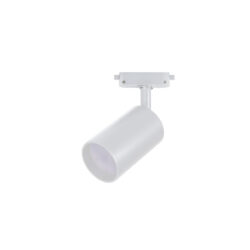 InLight Σποτ GU10 μονοφασικής ράγας σε λεύκο χρώμα (T1-05900-White)