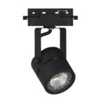 InLight Σποτ Ράγας Μαύρο 1XGU10 D:8cmX14cm (T00600-BL)