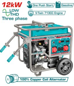 TOTAL ΕΠΑΓΓ. ΗΛΕΚΤΡΟΓΕΝΝΗΤΡΙΑ ΒΕΝΖΙΝΗΣ 12.000W ΤΡΙΦΑΣΙΚΗ (TP1150006T)