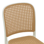 Καρέκλα Nereus pakoworld pp φυσικό-λευκό 45x43x84εκ - Image 6