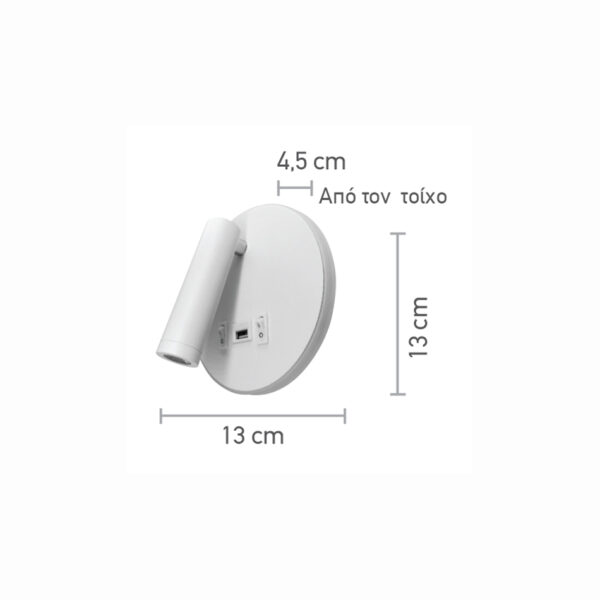 Inlight Επιτοίχιο φωτιστικό LED 12W 3000K από λευκό μέταλλο D:14cm (43418-WH) - Image 2