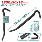 TOTAL ΕΠΑΓΓ. ΠΡΟΚΟΒΓΑΛΤΗΣ - ΣΚΥΛΑ 1200mm (THT431482)