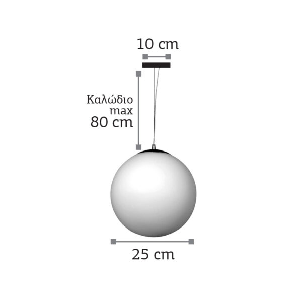InLight Κρεμαστό φωτιστικό από λευκή οπαλίνα 1XE27 D:25cm (4253-Δ) - Image 3