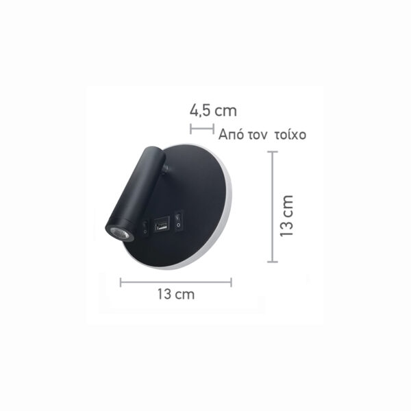 InLight Επιτοίχιο φωτιστικό LED 12W 3000K από μαύρο μέταλλο D:14cm (43418-BL) - Image 2