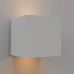 it-Lighting Emerald LED 10W 3000K Outdoor Wall Lamp White D:9