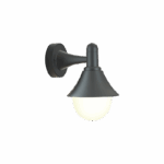 it-Lighting Rabun 1xE27 Outdoor Wall Lamp Black D:24.5cmx23.5cm (80202514)